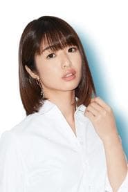 Nanami Kawakami as Miharu Kitami