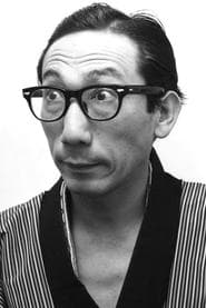 三木のり平 dans le rôle de Masuya