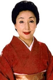 真城千都世 dans le rôle de Tamo