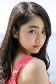 Yuna Taira dans le rôle de Chizuru Hishiro