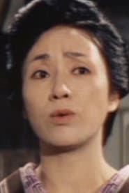 近江輝子 في دور Palaquin receptionist
