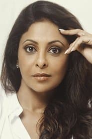 शेफ़ाली शाह في دور Leena Chowdhury