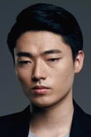 Do Yun في دور Kim Dong-yoon