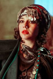 Sana Naseri as Performer & Narrator
