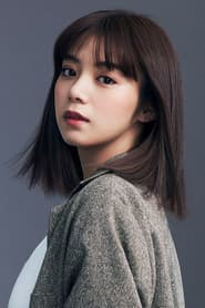 池田エライザ dans le rôle de Rena Kariu