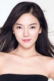 Cai Xiangyu as Blue Phoenix