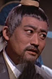Chao Chiang as Client
