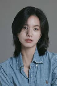 Lee Seol as Park Hae-young