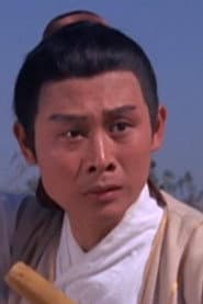 小林也 dans le rôle de Leng Ru Bing