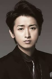 大野智 في دور Self