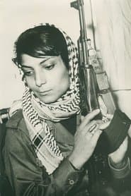Leila Khaled في دور herself