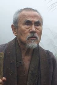 Yoshi Oida dans le rôle de Yuke Tsumoto