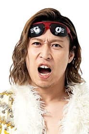 Kazuki Hirata as Kazuki Hirata