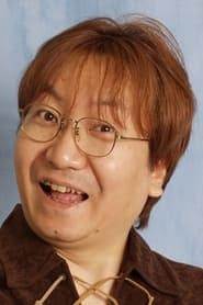 一条和矢 في دور Shikao Nagoro (voice)