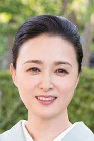 国生さゆり dans le rôle de Yumiko