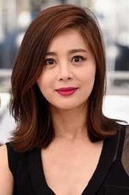 서영희 في دور Jeong Hee-jin