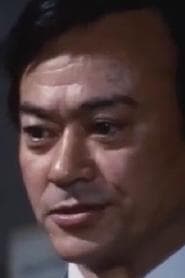 玉川伊佐男 dans le rôle de Principal
