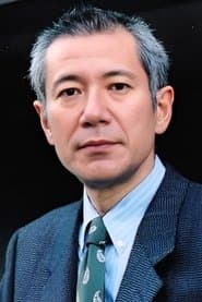 中原丈雄 في دور Chuichi Nagumo
