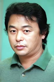 Park Eun Soo as Ik-du