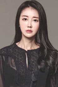Kim Hwa-yeon as Geun-ae (근애)