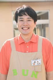 Yasuyuki Takamine في دور Bun
