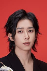 Liu Chang as Tang Niu