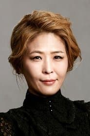 Hwang Seok-jeong dans le rôle de Yeon-ju
