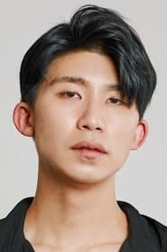 Isan Beomhyun Lee as Custodian