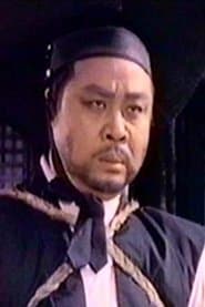 Ko Yu-Min as Fang Piao (Panther)