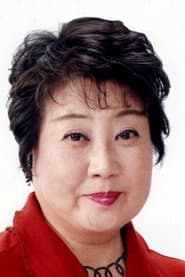 茅島成美 dans le rôle de Kyoko Hattori