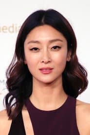 Sara Sohn في دور Pamela Nam Kim
