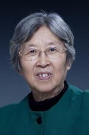 Qian Yi as Herself