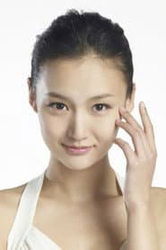 Niu Mengmeng as Fan