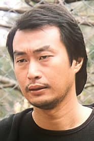 Lung Ming-Yan في دور Siu Chong