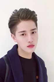 Xu Xianren as Su Yi