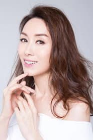 郭可盈 dans le rôle de Mrs. Li