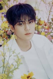 민규 في دور Self