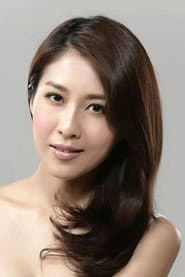 Sharon Chan Man-Chi as Jane Tsang