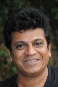 Shivaraj Kumar في دور Gournaidu