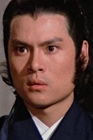 Ai Fei في دور I Fu