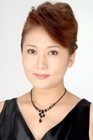 Terumi Azuma as Natsuyo Kakinuma (Genzô's Daughter)