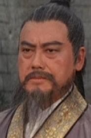 李鵬飛 dans le rôle de Uncle Chung