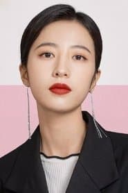 周雨彤 في دور Xue Jie