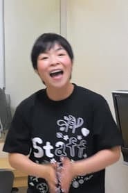 山田花子 في دور Friendship Party Promotor