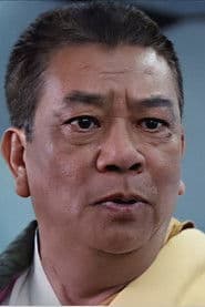 Law Shu-Kei في دور Prison Superintendent