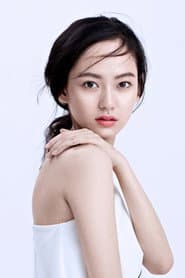Chen Yusi as Li Yue