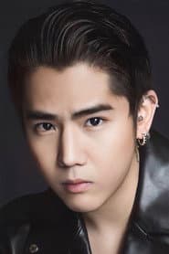 คุณาธิป ปิ่นประดับ dans le rôle de Jate