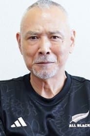 木之元亮 في دور Captain Gôsuke Hibiki