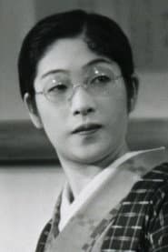 Sumiko Kurishima as Ohama