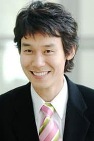 Choi Seong-min as Slave